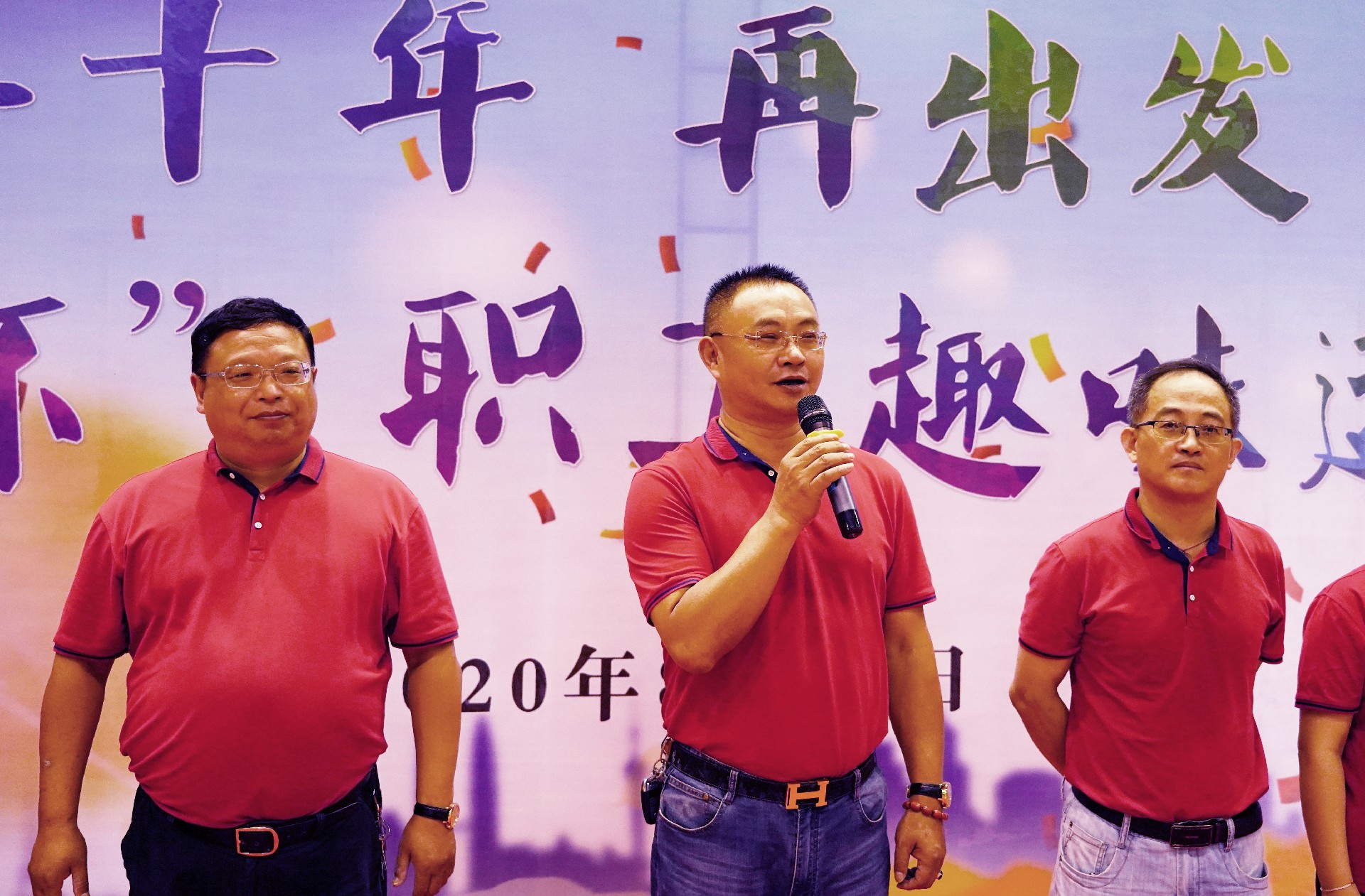 1599553873573274.jpg 1599553873573274.jpg