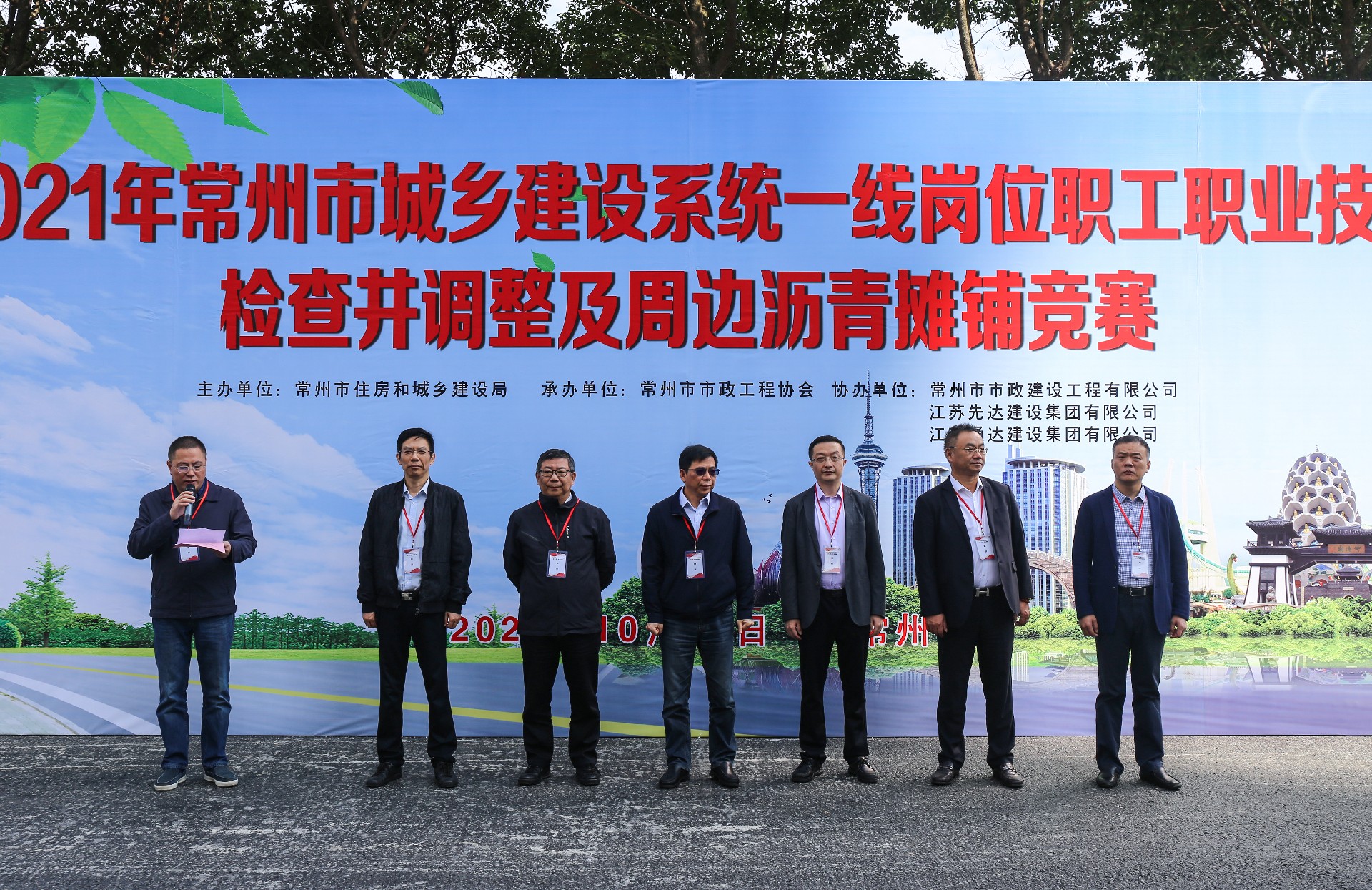 1636336845193725.jpg 1636336845193725.jpg