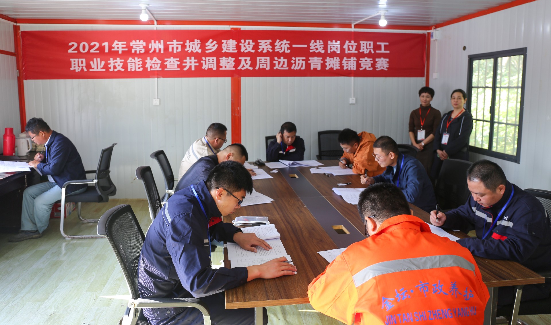 1636336882740134.jpg 1636336882740134.jpg