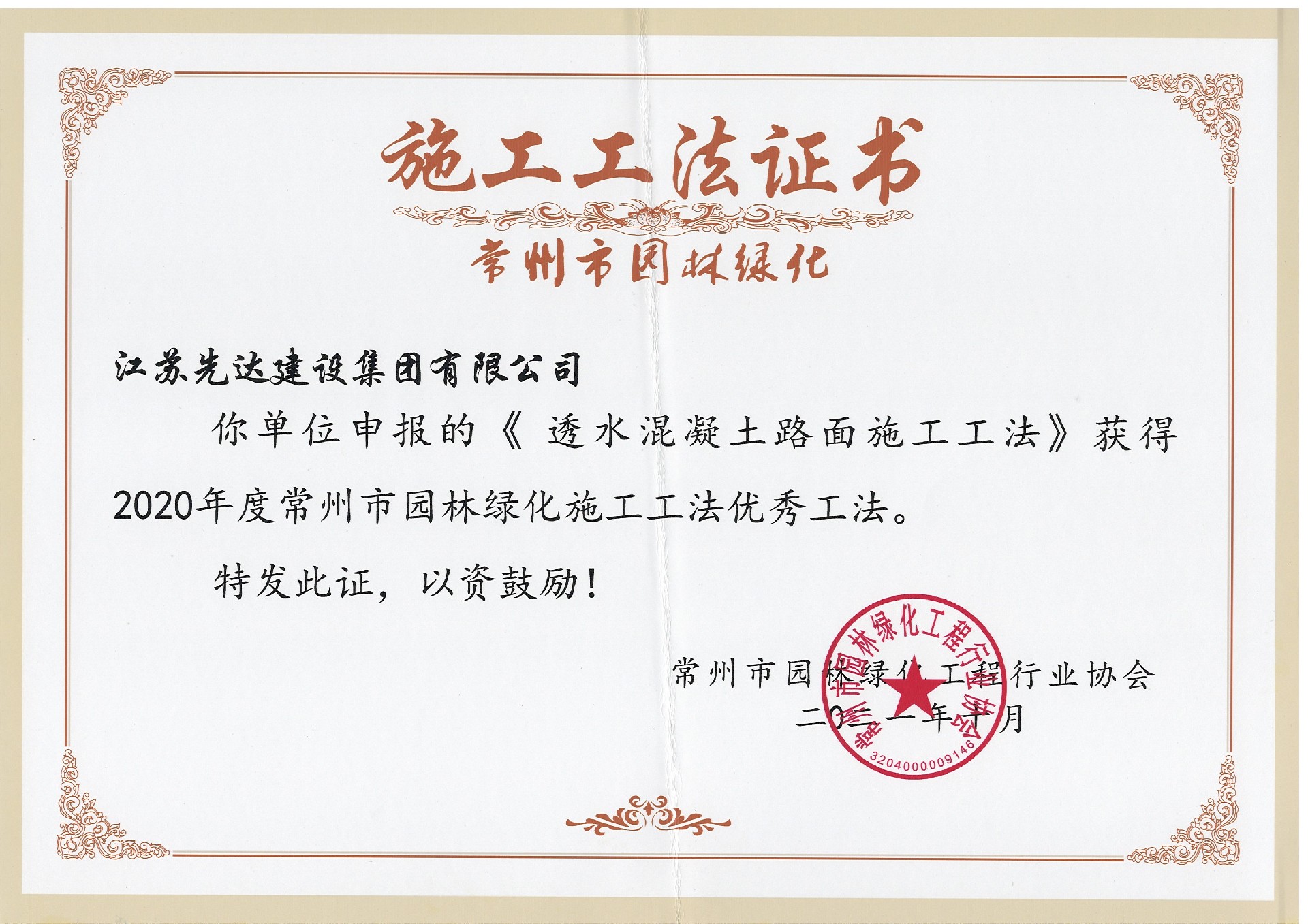 1643179563154705.jpg 1643179563154705.jpg