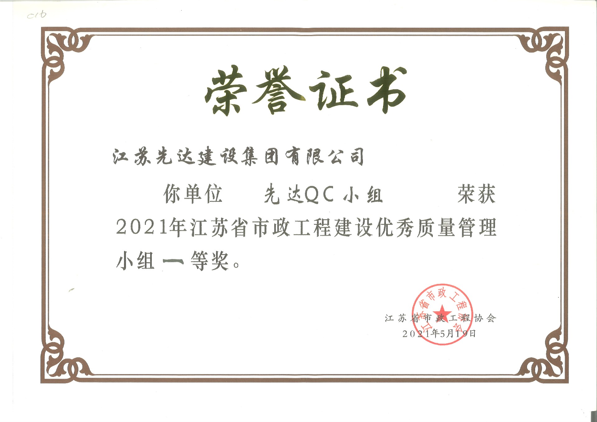 1643245787287147.jpg 1643245787287147.jpg