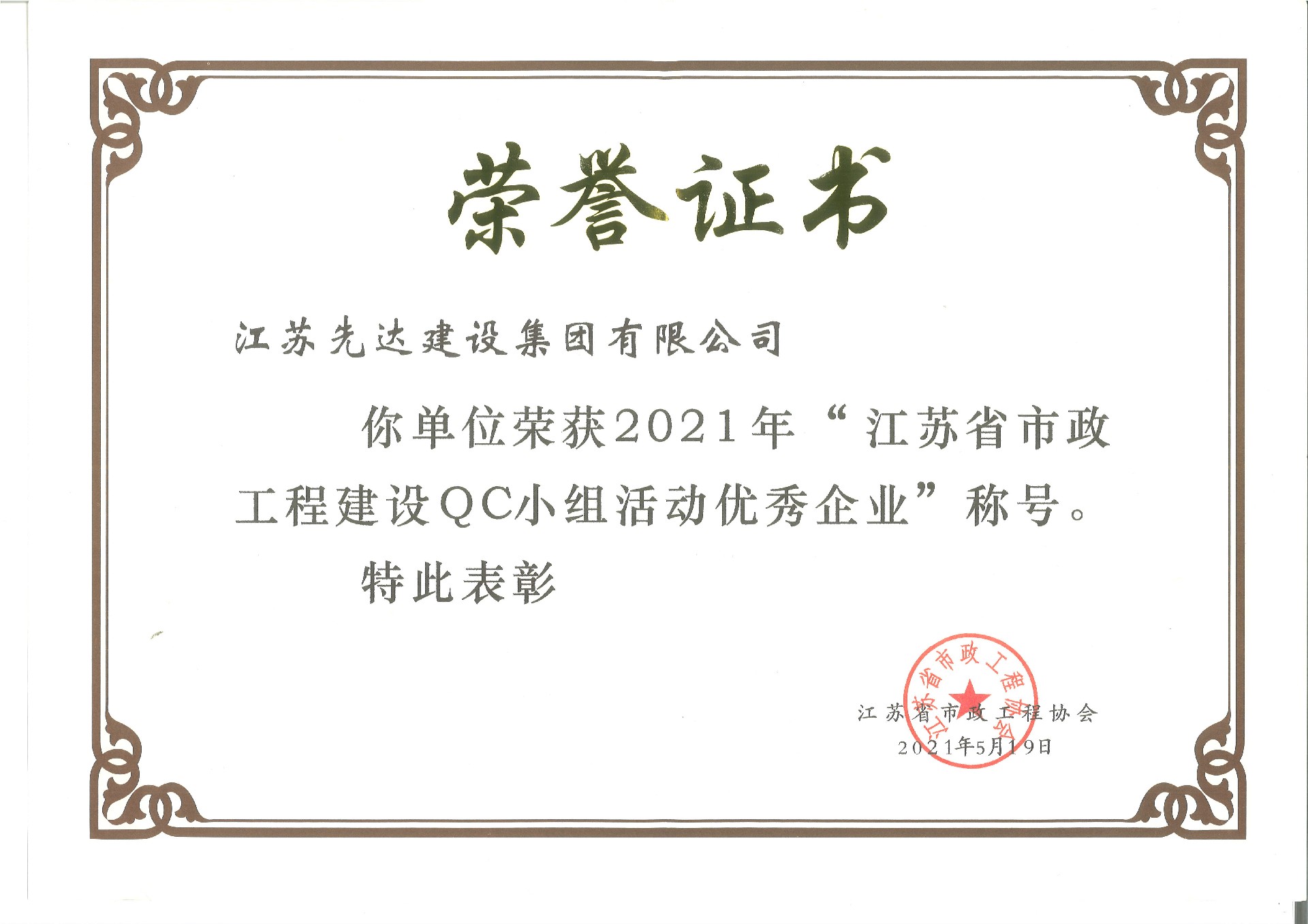 1643245787500161.jpg 1643245787500161.jpg