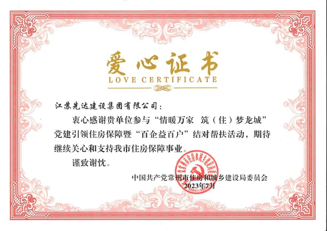 1693554913357863.jpg 1693554913357863.jpg