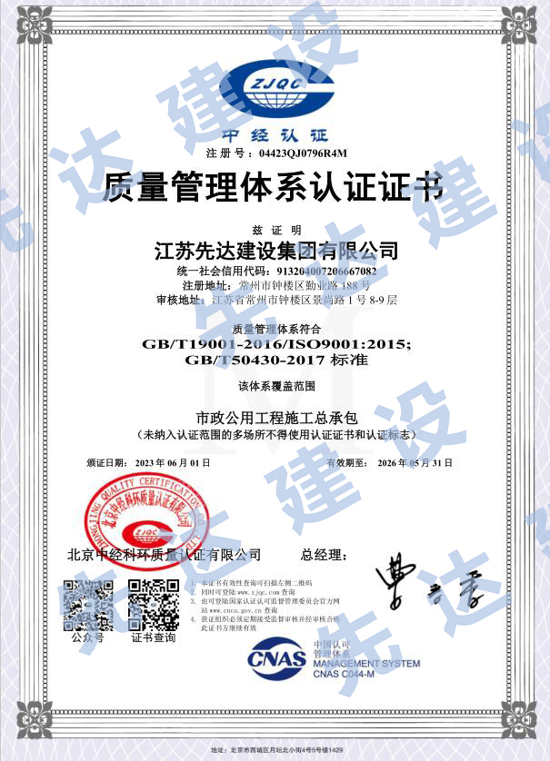 1697159414125609.jpg 質量.jpg