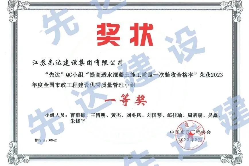 1701223042624939.jpg 1701223042624939.jpg